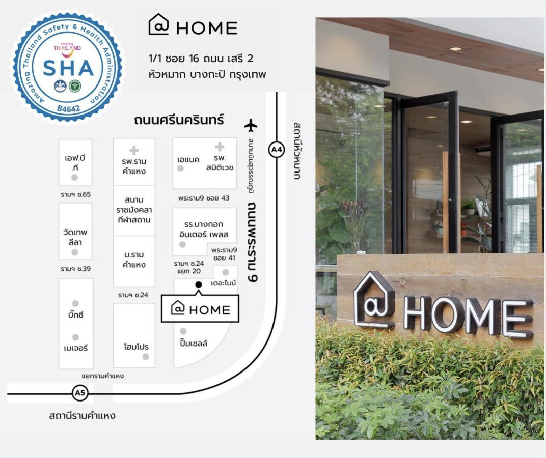 @Home Residence Bangkok Exteriör bild